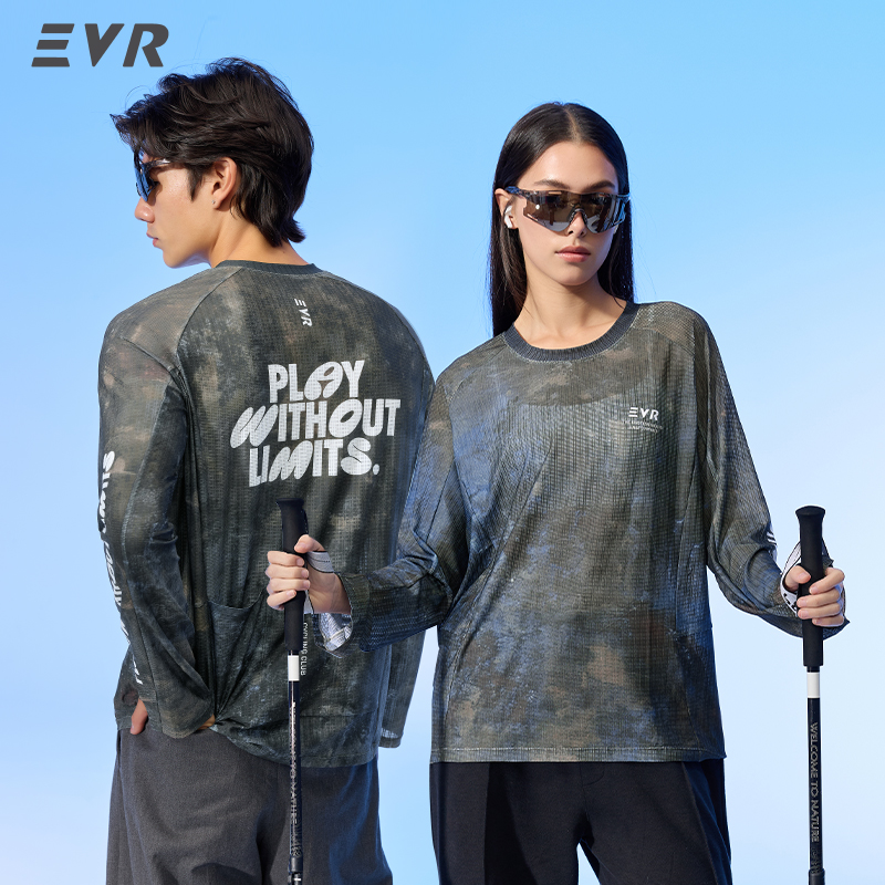 Áo đạp xe EVR, kiểu dáng thoải - đánh giá và giá Cycling Gear Jersey