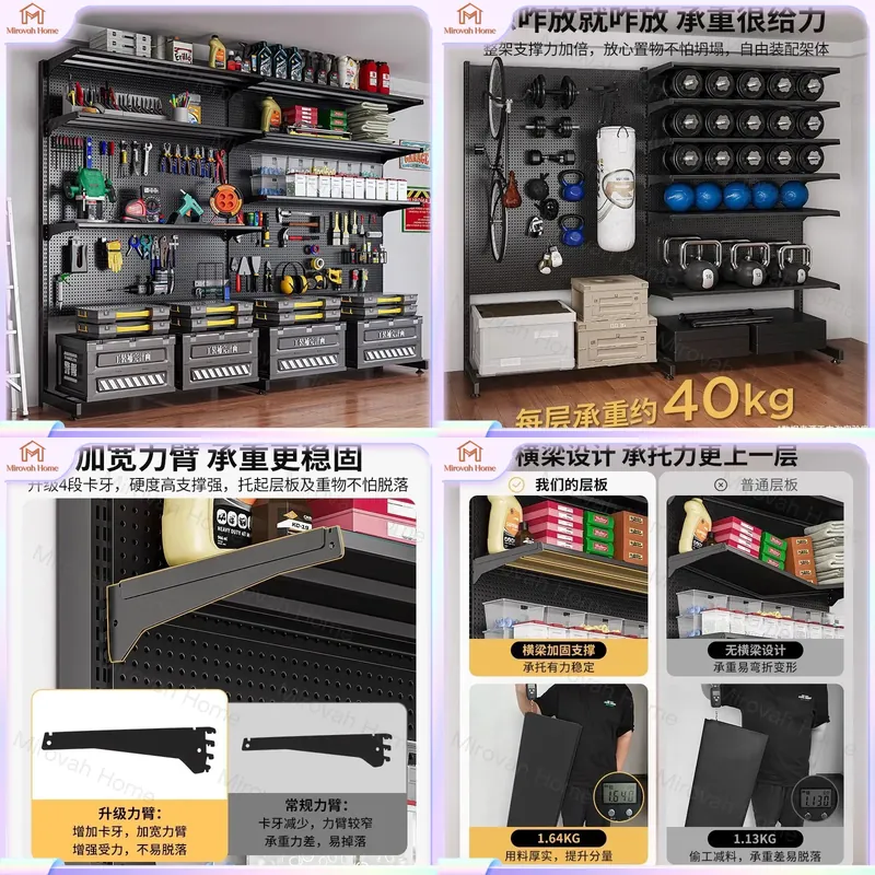 For Wall Mounted Storage Rack  - đánh giá và giá Cycling Gear And Equipment
