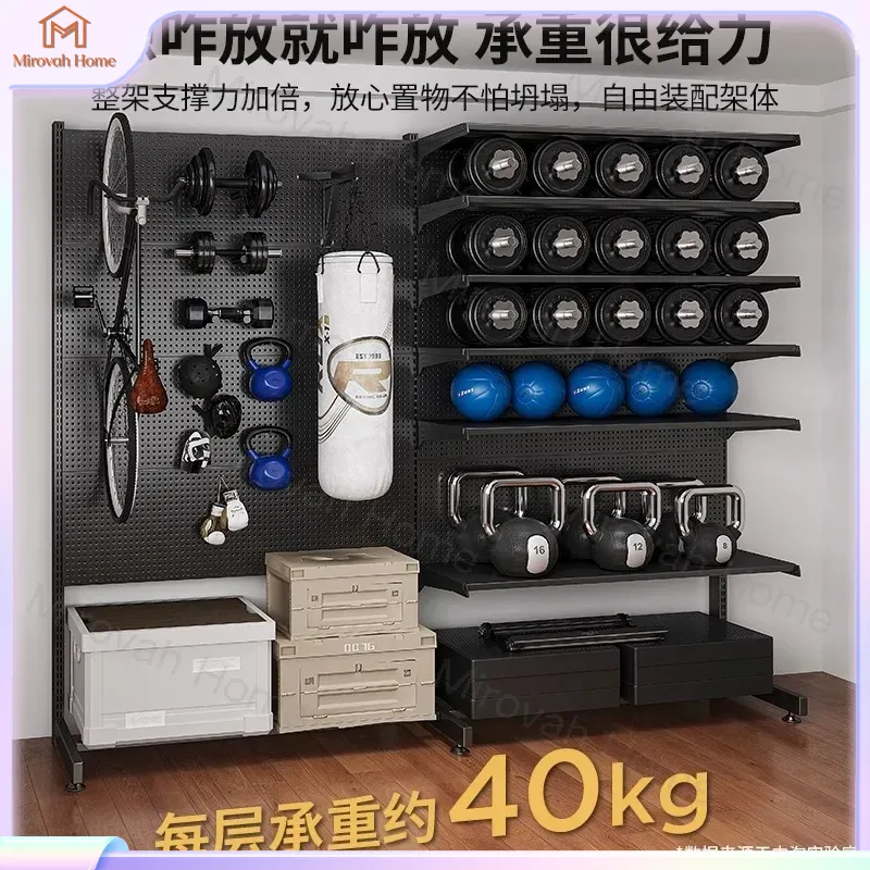 For Wall Mounted Storage Rack  - đánh giá và giá Cycling Gear And Equipment