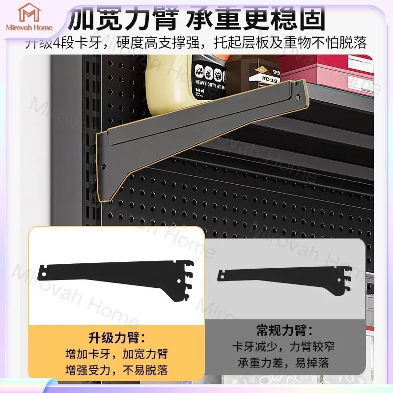 For Wall Mounted Storage Rack  - đánh giá và giá Cycling Gear And Equipment